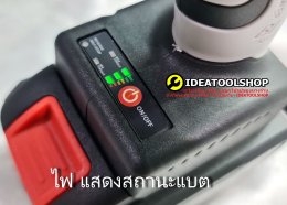 แถมฟรี!!! หัวแปลงสว่าน บล็อกไร้สาย OSUKA 128V [ แดง ] มอเตอร์บัสเลสไม่ใช้แปรงถ่าน บล็อกไฟฟ้า บล้อกไฟฟ้า บล็อกแบต บล็อก
